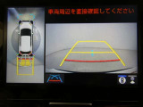 トヨタディーラーならではの全国対応。遠方の方でも全国のトヨタで保証が受けられます。
