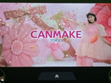 停車中にテレビや動画を楽しむことができます。休憩時間や待ち時間に、エンターテイメントを満喫できます。快適な時間をお過ごしください。(※走行中の視聴は禁止です)。