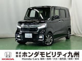 持ち前の「広い車内」に、さらに「高い静粛性」と「上質なデザイン」が加わり、普通車からの乗り換えでも満足できる高い完成度のN-BOXです。
