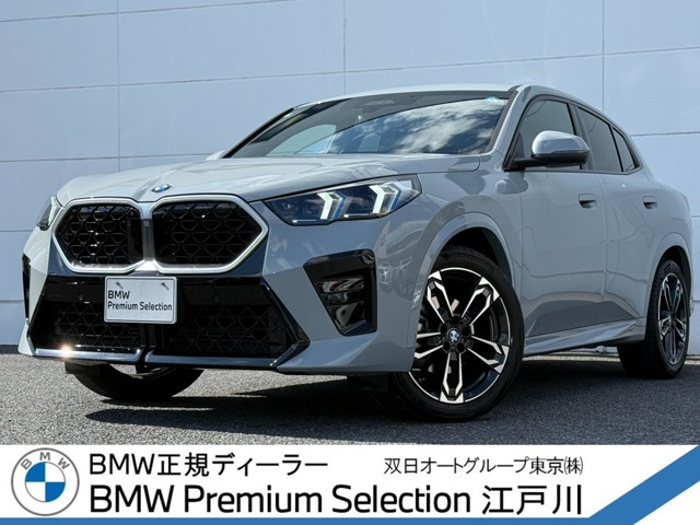 X2 xドライブ20d Mスポーツ 4WD