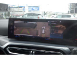 ご来店、お問い合わせ心よりお待ちしております!BMW Premium Selection大分【無料専用ダイアル 0078-6002-108665】