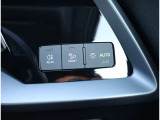Audi正規ディーラーが高品質をお約束。高度な訓練・教育を受けたAudi専任メカニックが、100項目にもおよぶ精密な点検を実施。すべてクリアしたAudi車だけ、あなたのお手元に届けられるのです