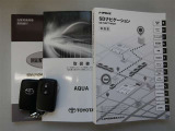 以前の整備実績が記録されている「整備手帳」と、車の「取扱説明書」完備。信頼できるU-CARです。