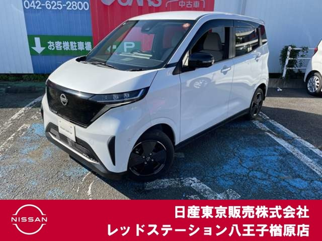 サクラ X 