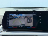 遠方のお客様も大歓迎!全国にてご納車可能でございます。まずは陸送費のお見積りだけで構いませんのでお気軽にお電話下さい!