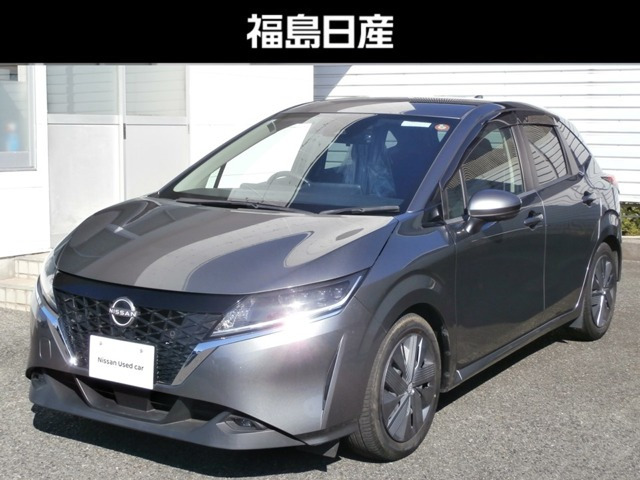 ノート 1.2 X 