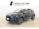 当社では岐阜県内への販売に限らせていただいております。ご了承くださいませ。