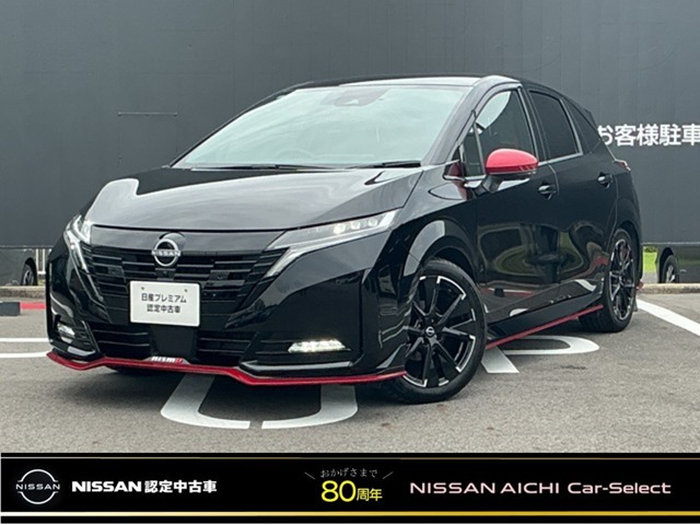 ノートオーラ  1.2 NISMO