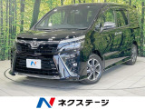 後席モニター 純正9型ナビ バックカメラ 両側電動ドア 衝突軽減
