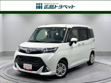 タンク G Cozy Edition 入荷しました。