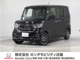 令和3年式 ワンオーナー この度は当店の車両をご覧いただきましてありがとうございます。当店の販売車両はそのほとんどが自社での下取り車とデモカー(試乗車)から構成され、安心してご購入いただけます。