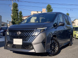 令和8年式【セレナ1.4e-POWERルキシオン】入庫しました!