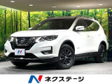 純正SDナビ 全周囲カメラ 4WD 衝突被害軽減システム デジタルミラー
