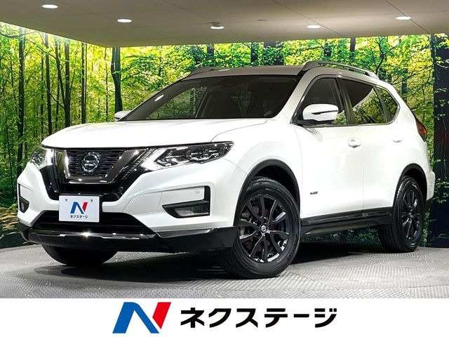 エクストレイル 2.0 20Xi ハイブリッド レザーエディション