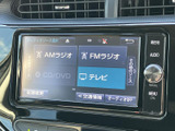 AM・FMラジオやテレビなど、利用する音源を画面上で選択できます。再生したいメディアを確認しながら切り替えられるため、通勤やお出かけの時間に合わせて使い分けできます。