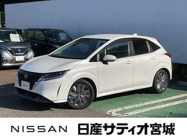 ノート 1.2 X