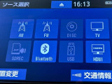 Bluetooth対応!スマホの音楽を再生することもできます。