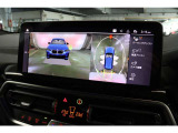 実車がストックヤードに保管されている場合がございます。ご来店前にご連絡をお願いいたします。