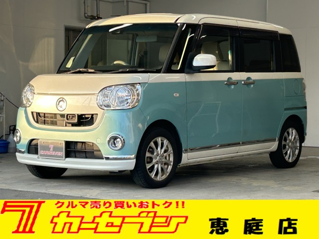 ムーヴキャンバス G メイクアップ SAII 4WD