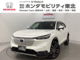 東北六県をカバーする『ホンダモビリティ東北』の全在庫のご商談も、ご希望に合わせて可能です。お気軽にお問い合わせ下さい。なお、他店にて展示の中古車は店舗間に応じて別途陸送費がかかります。ご了承ください。