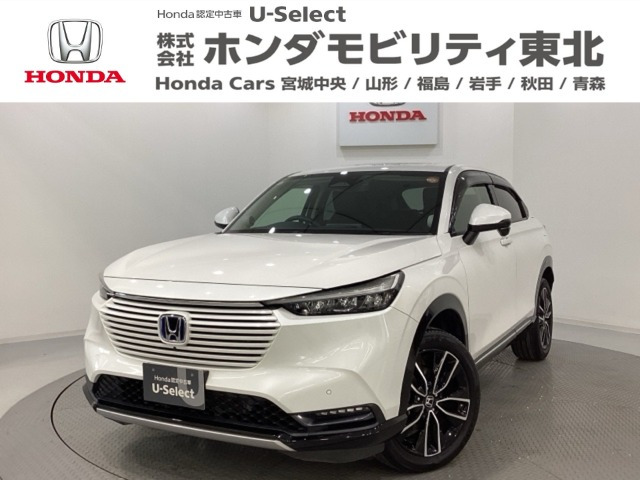 ヴェゼル 1.5 ハイブリッド Z 