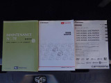 保証書・車両取説