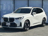 BMW Premium Selection 東名横浜/〒194-0004 東京都町田市鶴間5-18-1