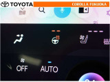 ハンドルのグリップ部を暖めることができます。