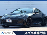 スバル BRZ