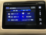 お客様ひとりひとりに合わせてお見積りをお出ししております。ご要望があればお気軽にスタッフまでお問い合わせください!