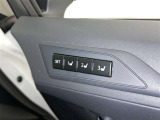 シートメモリー機能装備付きです。シートの位置をそれぞれ記憶しておく事ができるので、ご家族や、複数の方で車を乗られるオーナー様には、便利な機能です。