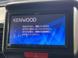 【ナビゲーション】目的地までしっかり案内してくれる使いやすいナビ。Bluetooth接続すればお持ちのスマホやMP3プレイヤーの音楽を再生可能!毎日の運転がさらに楽しくなります!!