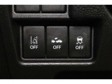 被害軽減ブレーキのON・OFFが出来るスイッチとなっております。
