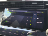 最新鋭の自社整備工場にて、車検・点検は勿論の事、あらゆるご要望にお応えすべく輸入車ディーラーならではの最新のコンピューターシステムとベテランの整備士がバックUP!