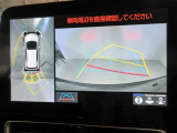 最後までご覧いただきありがとうございます、お支払い方法や自動車保険、メンテナンス等も当社スタッフにお尋ねください。