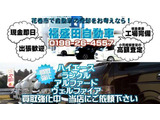 在庫確認・お問合せは、メールまたはフリーダイヤル0078-6002-996535まで!「カーセンサーネットを見た」とお伝え下さい。営業時間は 9:00〜18:00 定休日は日曜・祝日 となっております。