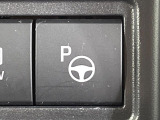 【駐車支援システム】駐車スペースを検知し、スムーズな駐車をアシスト。狭いスペースへの駐車など、駐車に自信の無い方におすすめの機能です♪