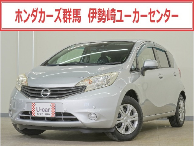 ノート 1.2 X DIG-S エマージェンシーブレーキパッケージ 