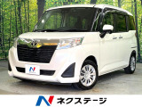 禁煙車 純正SDナビ 両側パワースライド バックカメラ シートヒーター