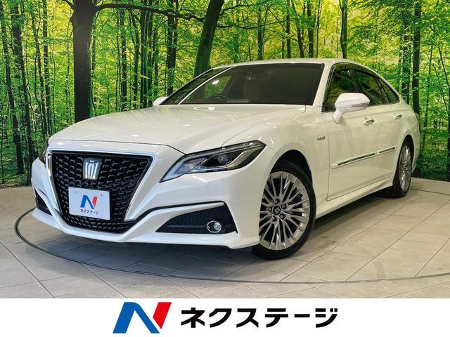 クラウン ハイブリッド 2.5 S エレガンス スタイル 