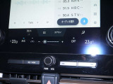 オートエアコン/パノラミックビューモニターメイン
