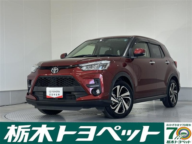 ライズ 1.0 Z 
