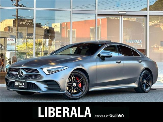 CLSクラス CLS220d スポーツ エクスクルーシブ パッケージ 本革シート サンルーフ
