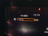 横滑り防止装置装備です!