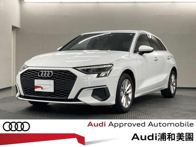 A3スポーツバック 30 TFSI 