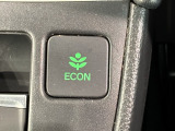 エコモードスイッチで省エネ運転も出来ます。