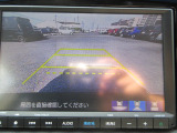 バックが苦手な方も安心のリアワイドカメラ付きです。