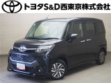 ご購入後のメンテナンスも弊社がサポートさせていただきたく、東京・埼玉・神奈川・山梨にお住まいのお客様への販売に限らせていただきます。また、業者販売および転売目的の方への販売はお断りしております。