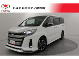 当社では、近隣2府4県(大阪・兵庫・京都・奈良・滋賀・和歌山)の方で、ご来店により現車の確認、お引渡しができるお客様に販売を限らせて頂きます。また転売・輸出目的、業者様への販売は行っておりません。