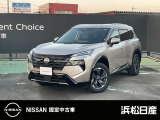 この度は当社の在庫車をご覧いただき、誠にありがとうございます。写真などでご不明な点がございましたら是非当店までお問い合わせください。
